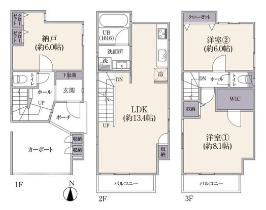townhouse 神奈川県横浜市西区楠町16-1 CITY　BLDG　3F