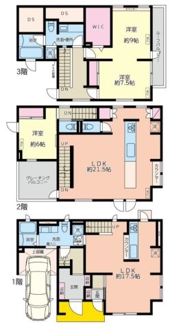 townhouse 神奈川県横浜市西区楠町16-1 CITY　BLDG　3F