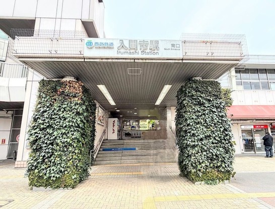 apartment 埼玉県入間市大字下藤沢1317-1 ヨークマート入間1階