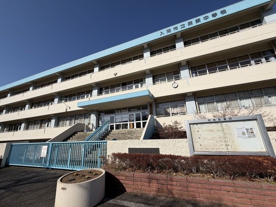 apartment 埼玉県入間市大字下藤沢1317-1 ヨークマート入間1階