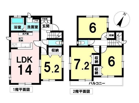detached 埼玉県入間市大字下藤沢1317-1 ヨークマート入間1階