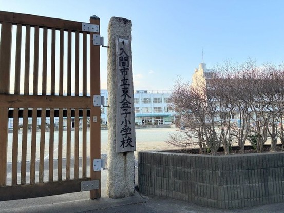 detached 埼玉県入間市大字下藤沢1317-1 ヨークマート入間1階