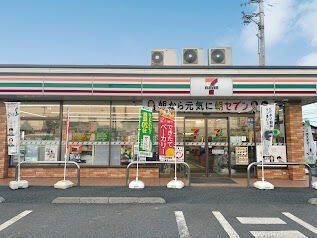 detached 埼玉県入間市大字下藤沢1317-1 ヨークマート入間1階