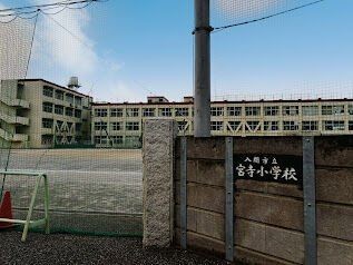 detached 埼玉県入間市大字下藤沢1317-1 ヨークマート入間1階