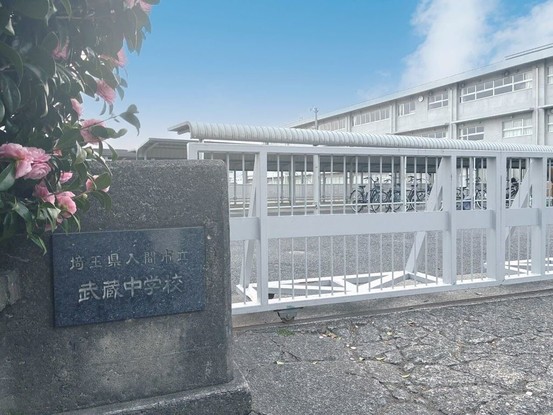 detached 埼玉県入間市大字下藤沢1317-1 ヨークマート入間1階