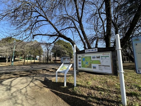 apartment 埼玉県入間市大字下藤沢1317-1 ヨークマート入間1階