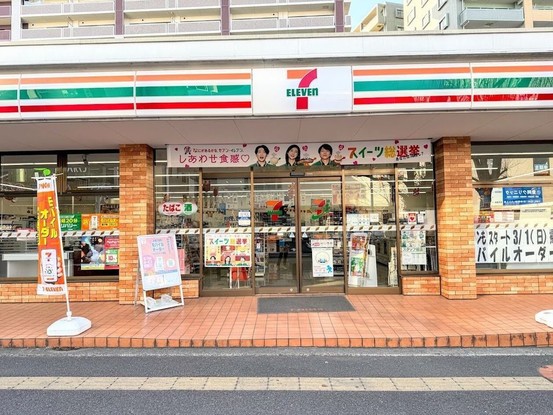 apartment 埼玉県入間市大字下藤沢1317-1 ヨークマート入間1階