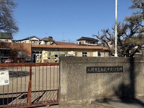 apartment 埼玉県入間市大字下藤沢1317-1 ヨークマート入間1階