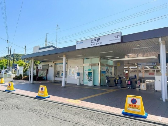 apartment 埼玉県入間市大字下藤沢1317-1 ヨークマート入間1階