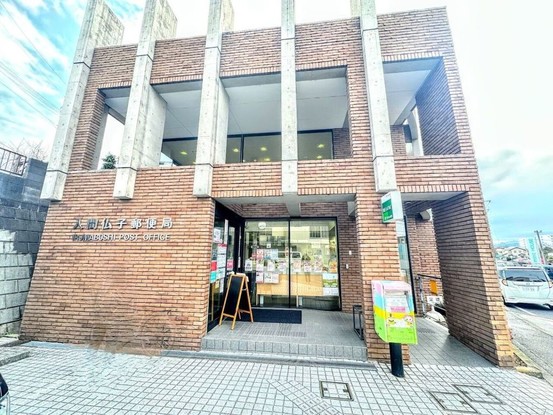 apartment 埼玉県入間市大字下藤沢1317-1 ヨークマート入間1階