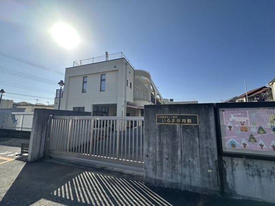 apartment 埼玉県入間市大字下藤沢1317-1 ヨークマート入間1階