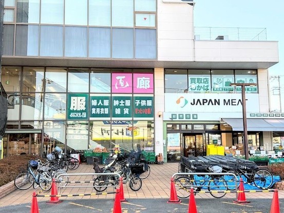 apartment 埼玉県入間市大字下藤沢1317-1 ヨークマート入間1階