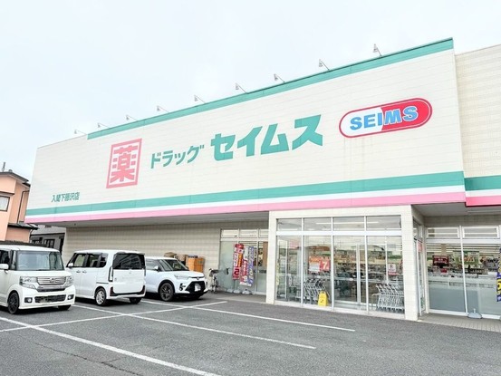 apartment 埼玉県入間市大字下藤沢1317-1 ヨークマート入間1階