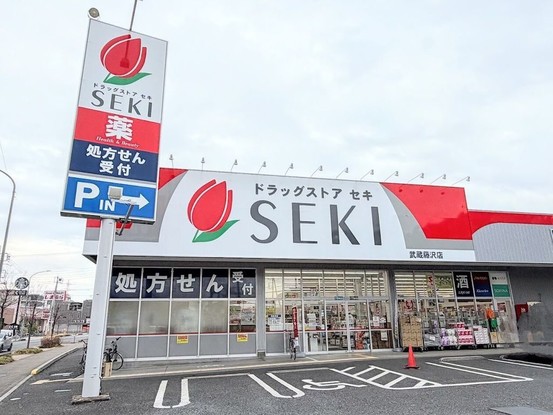 apartment 埼玉県入間市大字下藤沢1317-1 ヨークマート入間1階