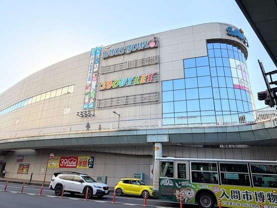 apartment 埼玉県入間市大字下藤沢1317-1 ヨークマート入間1階