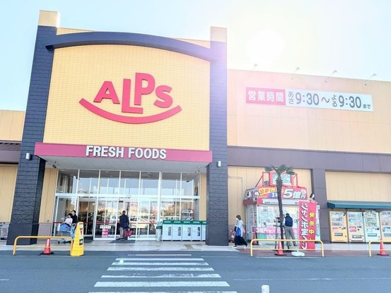 apartment 埼玉県入間市大字下藤沢1317-1 ヨークマート入間1階
