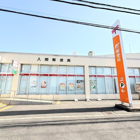 apartment 埼玉県入間市大字下藤沢1317-1 ヨークマート入間1階