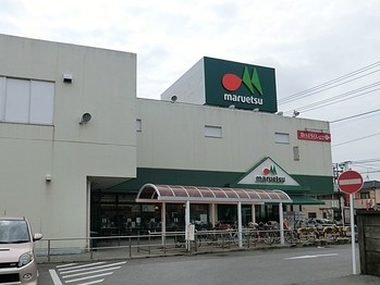 apartment 千葉県流山市南流山１丁目7-1 dea del mare 0002