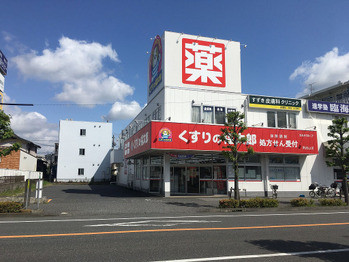 apartment 千葉県流山市南流山１丁目7-1 dea del mare 0002