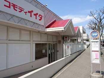 apartment 千葉県流山市南流山１丁目7-1 dea del mare 0002