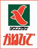 apartment 沖縄県那覇市小禄１丁目沖縄県那覇市小禄1-21-25 高良荘１階