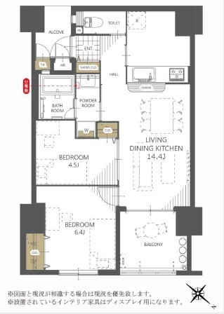 apartment 沖縄県那覇市小禄１丁目沖縄県那覇市小禄1-21-25 高良荘１階