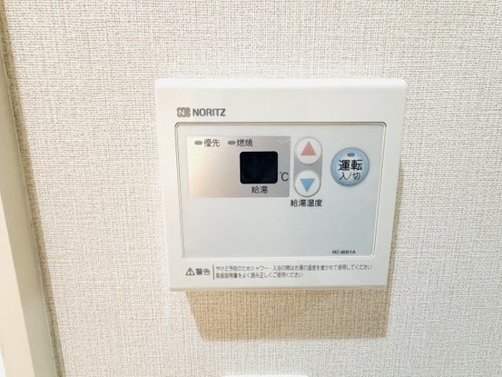 apartment 沖縄県那覇市小禄１丁目沖縄県那覇市小禄1-21-25 高良荘１階