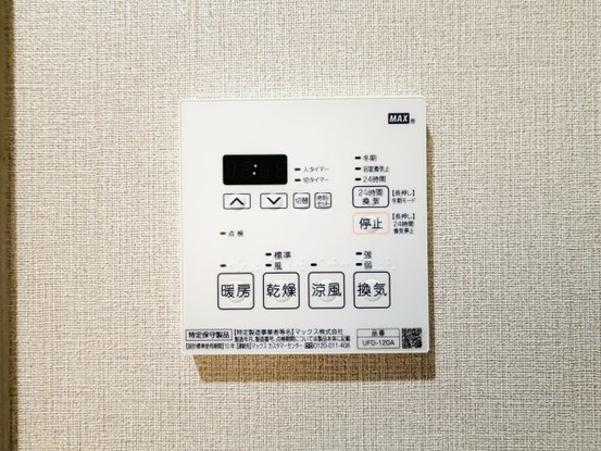 apartment 沖縄県那覇市小禄１丁目沖縄県那覇市小禄1-21-25 高良荘１階