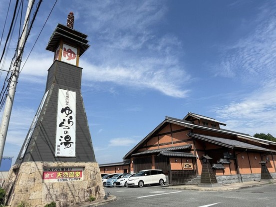 apartment 奈良県奈良市神功５丁目１－５ 、１階　ハウスドゥ奈良神功