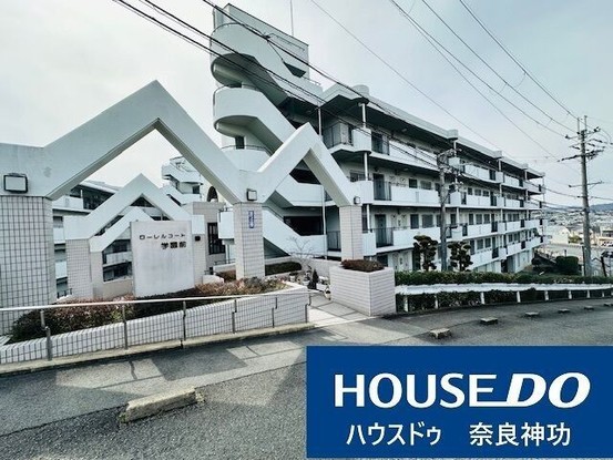 apartment 奈良県奈良市神功５丁目１－５ 、１階　ハウスドゥ奈良神功