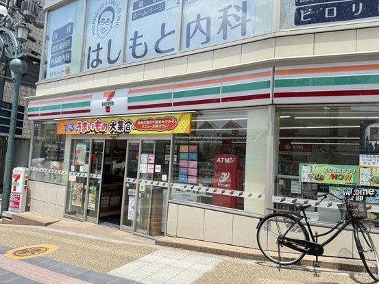 apartment 奈良県奈良市神功５丁目１－５ 、１階　ハウスドゥ奈良神功