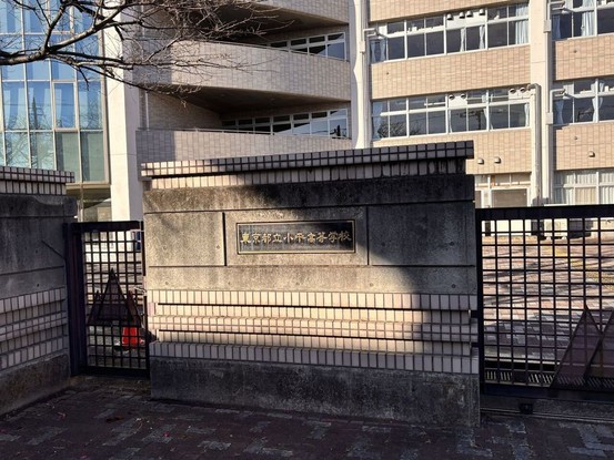 detached 東京都小平市仲町652-3 マ・メゾンビル１階