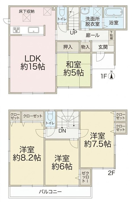 detached 東京都小平市仲町652-3 マ・メゾンビル１階