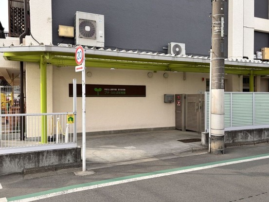 detached 東京都小平市仲町652-3 マ・メゾンビル１階
