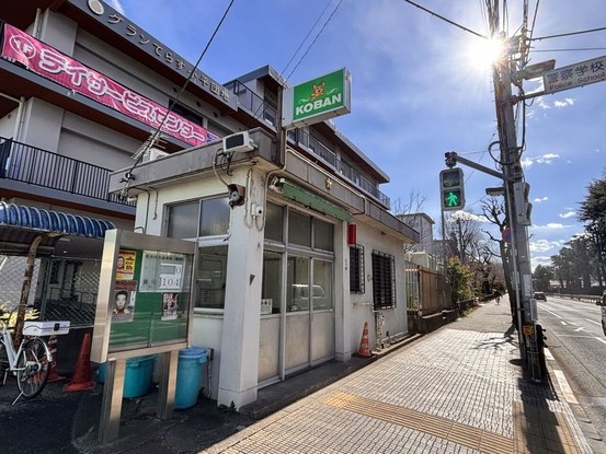 detached 東京都小平市仲町652-3 マ・メゾンビル１階