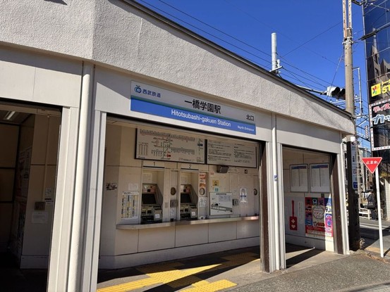 detached 東京都小平市仲町652-3 マ・メゾンビル１階