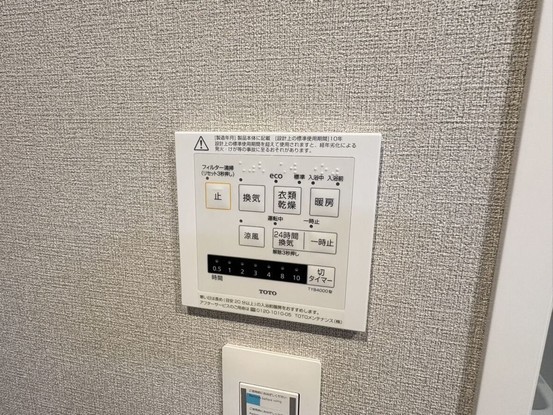 apartment 東京都小平市仲町652-3 マ・メゾンビル１階