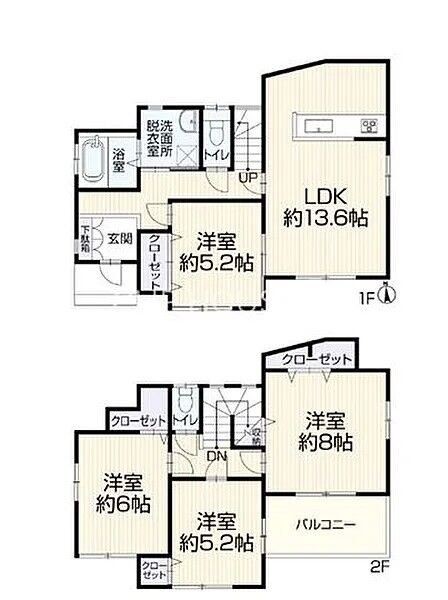 detached 神奈川県厚木市田村町8-8 柳田ビル1階
