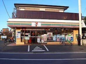 detached 神奈川県厚木市田村町8-8 柳田ビル1階