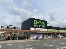 detached 神奈川県厚木市田村町8-8 柳田ビル1階