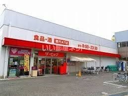 apartment 神奈川県厚木市田村町8-8 柳田ビル1階