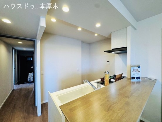 apartment 神奈川県海老名市河原口４丁目
地図を見る
