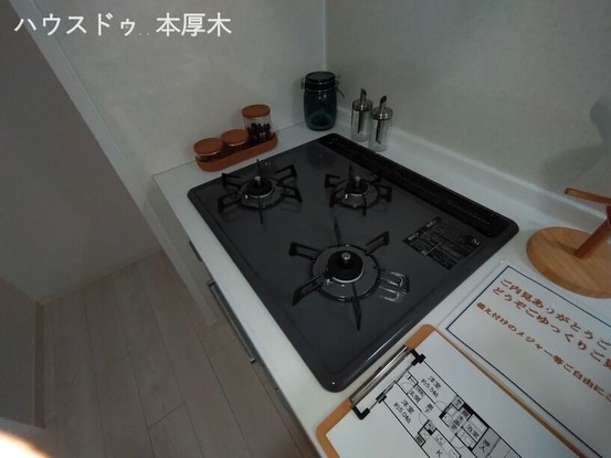 apartment 神奈川県厚木市田村町8-8 柳田ビル1階