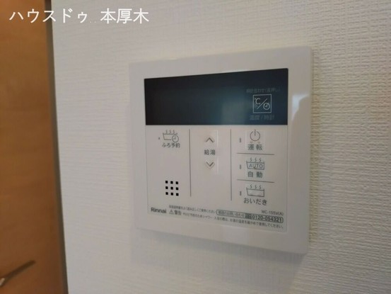apartment 神奈川県厚木市田村町8-8 柳田ビル1階