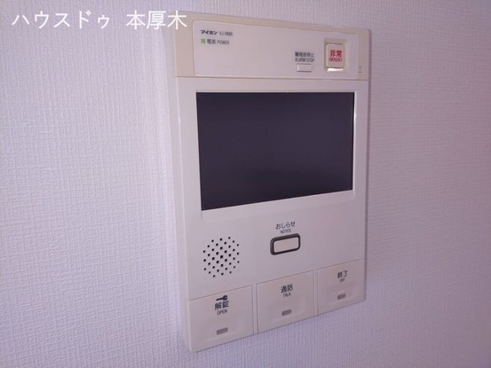 apartment 神奈川県厚木市田村町8-8 柳田ビル1階