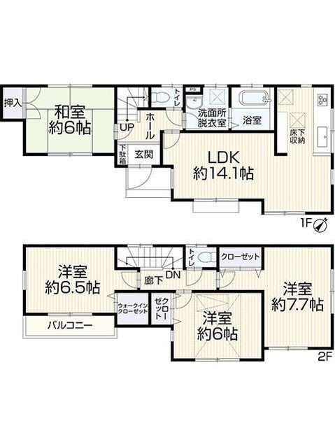 detached 神奈川県伊勢原市高森台１丁目
地図を見る