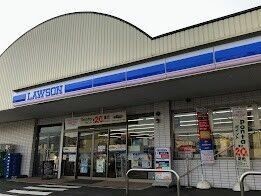 detached 神奈川県伊勢原市高森台１丁目
地図を見る