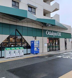 detached 神奈川県伊勢原市高森台１丁目
地図を見る
