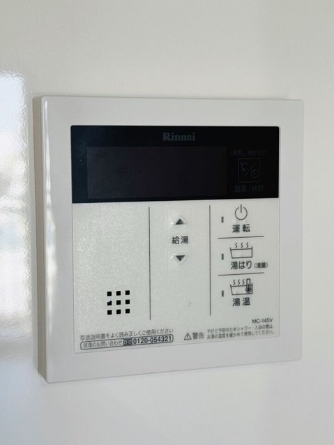 apartment 神奈川県厚木市田村町8-8 柳田ビル1階