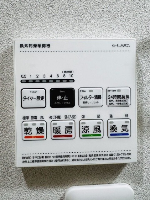 apartment 神奈川県厚木市田村町8-8 柳田ビル1階